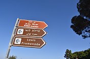 海法旅游，以色列路标