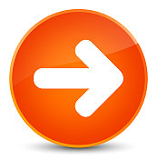 下一个箭头图标优雅的橙色圆形按钮