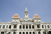 越南胡志明市人民委员会大楼
