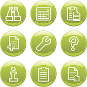 绿色光滑的文档图标集 绿色光滑的文档图标集